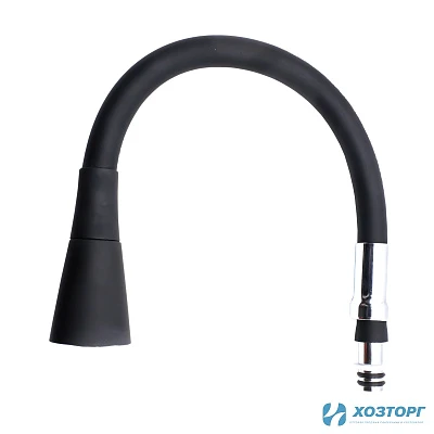 Излив для кухни, гибкий силиконовый с аэратором, черный DORON D28B (1/50)
