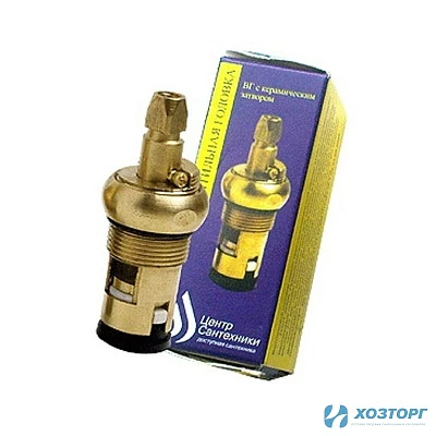 Кран-букса 18/1  КБК в индив. упаковке( Россия) КР100301 (1/100)