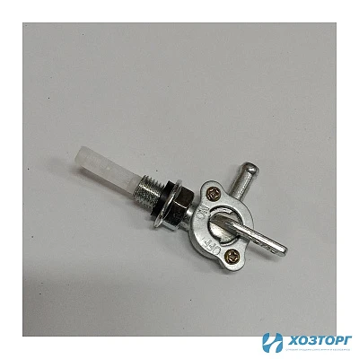 Кран бензобака СИЛАЧ БГ-950