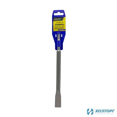 Зубило 14х20х250 мм SDS-plus ВАРЯГ (10/50)